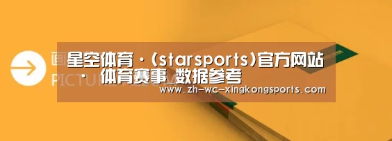 画册印刷