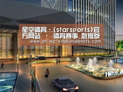 案例展示二(图1)