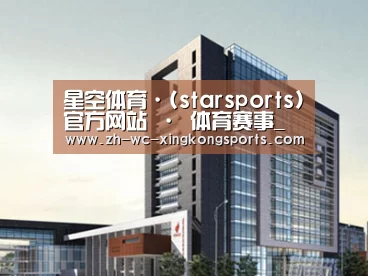 案例展示七(图1)