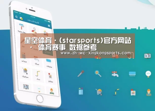 产品名称三