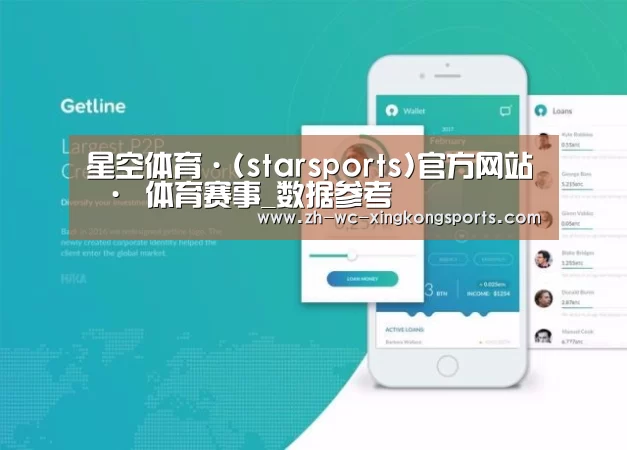 产品名称四