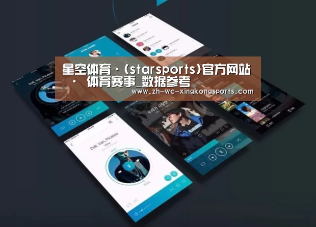 产品名称五