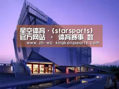 案例展示六