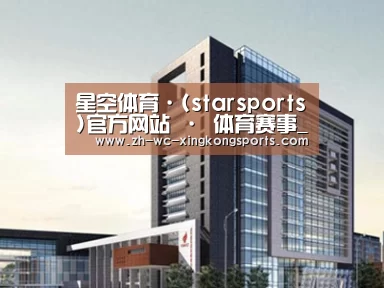 案例展示七