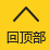 星空体育·(starsports)官方网站 · 体育赛事_数据参考