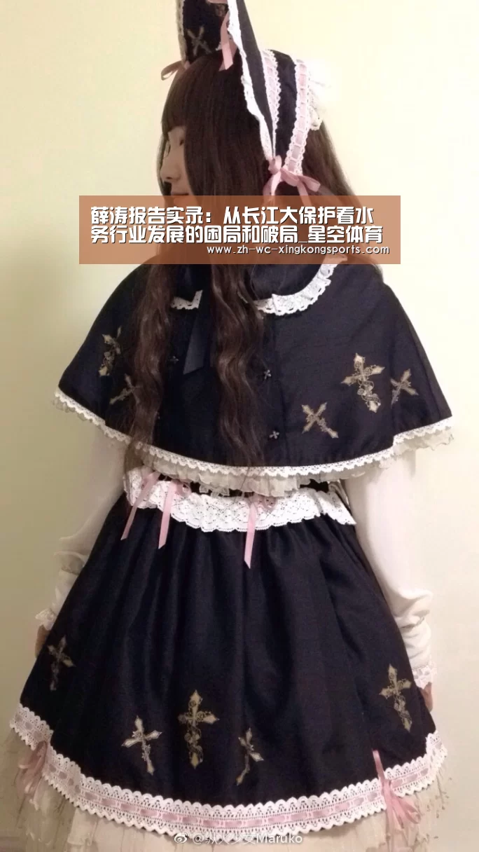 星空体育直播